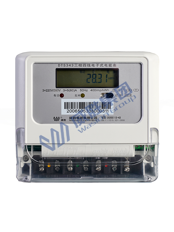 智能計量產品系列三相四線電子式電能表（NB-IoT電能表）